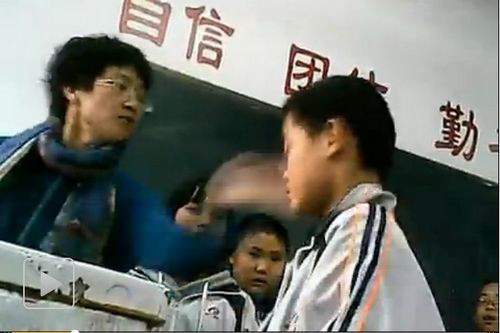 shanghai-1