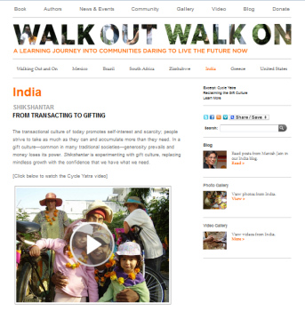 Walk Out web site